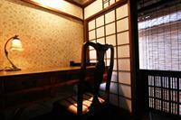 Hotel Sakura-An Kioto Zewnętrze zdjęcie